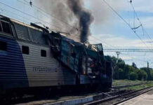 На Дніпропетровщині російські дрони атакували пасажирський поїзд