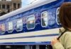 Через ворожу атаку на Дніпропетровщині та Запоріжжі затримуються пасажирські та приміські потяги