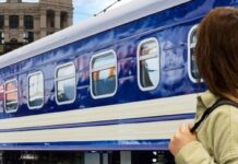 Через ворожу атаку на Дніпропетровщині та Запоріжжі затримуються пасажирські та приміські потяги