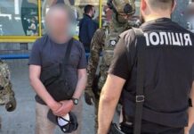 Допомагав чоловікам тікати з країни: до суду скеровано обвинувальний акт стосовно організатора схеми незаконного виїзду за кордон