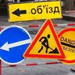 У Дніпрі планують перекрити проїзд на проспекті Богдана Хмельницького