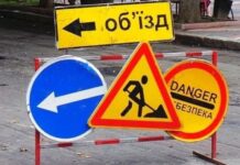 У Дніпрі планують перекрити проїзд на проспекті Богдана Хмельницького