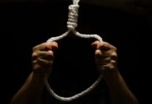 У Кривому Розі 32-річна жінка вчинила самогубство на очах у дітей