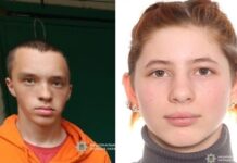 Поліція Самару продовжує розшук двох підлітків – 15-річного Вадима Фоменка та 17-річної Анастасії Івасюк