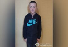 Поліція Дніпра розшукує 11-річного Яна Захарова: прикмети