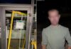 У Кривому Розі поліцейські охорони затримали чоловіка, який вдерся до аптеки