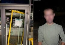 У Кривому Розі поліцейські охорони затримали чоловіка, який вдерся до аптеки