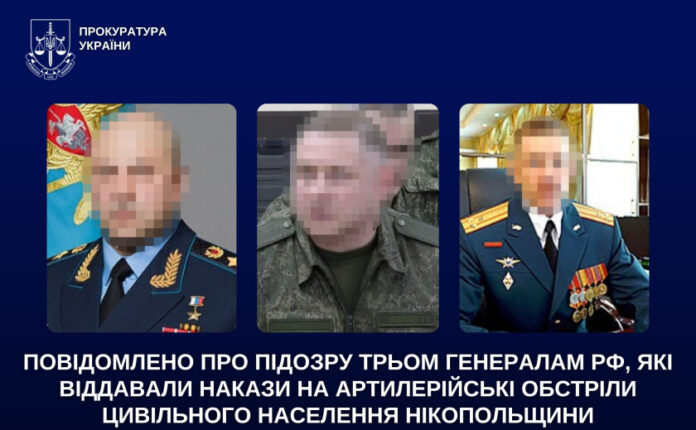 dnipr-1782904983-ipipipvkiauckc3kcepavm