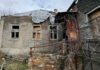 На Дніпропетровщині судитимуть експерта та власника будинку за шахрайство з «єВідновленням» на 1,5 млн грн