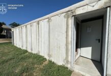 На Дніпропетровщині судитимуть експосадовицю, яка закупила непридатні укриття для шкіл і дитсадків на 6,3 млн грн