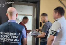 На Дніпропетровщині викрили схему незаконного привласнення 38 земельних ділянок на майже 29 млн грн