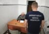 Із Німеччини екстрадували жителя Павлограда, якого підозрюють у шахрайстві на майже 600 тисяч гривень