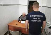 Із Німеччини екстрадували жителя Павлограда, якого підозрюють у шахрайстві на майже 600 тисяч гривень