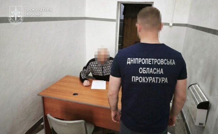 dnipr-1783077835-varappraorenoenonoe-1