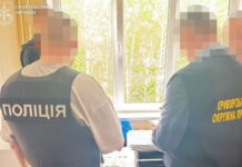 У Кривому Розі судитимуть двох лікарів, які за 3 тисячі доларів обіцяли оформити фіктивну інвалідність