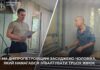 Намагався зґвалтувати трьох жінок: в Павлоградському районі засуджено 48-річного чоловіка