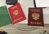 На Дніпропетровщині затримали власників і бухгалтерів підприємства, яке працювало за законами РФ на окупованій Луганщині