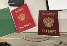 На Дніпропетровщині затримали власників і бухгалтерів підприємства, яке працювало за законами РФ на окупованій Луганщині