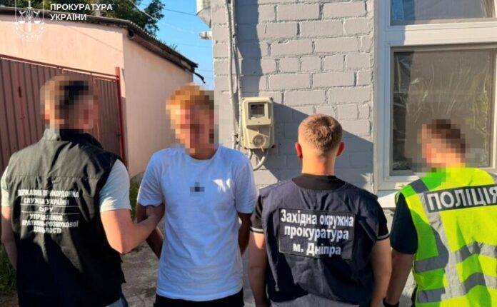 dnipr-1784627590-aprivasyasch
