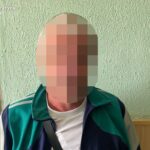 На Дніпропетровщині судитимуть 46-річного чоловіка, який розбещував 13-річного хлопця