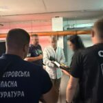 У Дніпрі чоловіка підозрюють у вимаганні 23 тисяч доларів за «списання» з військового обліку
