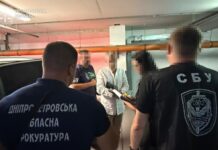 У Дніпрі чоловіка підозрюють у вимаганні 23 тисяч доларів за «списання» з військового обліку