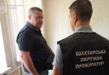 На Дніпропетровщині депутата райради підозрюють у закупівлі неякісного вугілля для училища зі збитками 1,3 млн грн