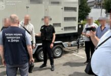 На Дніпропетровщині судитимуть чоловіка, який за 25 тисяч доларів обіцяв «домовитися» про рішення ВЛК