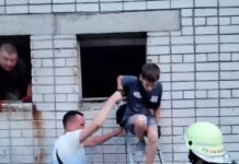Рятувальна операція: на Дніпропетровщині двоє дітей застрягли в покинутій будівлі