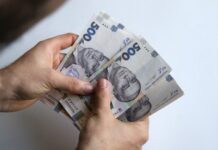 У липні 1 675 жителів Кривого Рогу отримають 19 млн грн матеріальної допомоги