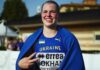 Дніпрянка Міланія Кохан стала чемпіонкою Європи U18 з метання молота