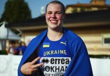 Дніпрянка Міланія Кохан стала чемпіонкою Європи U18 з метання молота