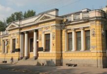 Дніпровський національний історичний музей імені Дмитра Яворницького відзначили на міжнародному рівні