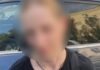 Крадіжка з торговельного центру: слідчі Дніпра повідомили про підозру дівчині