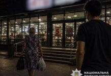 Пограбував літню жінку та зняв гроші з її банківської картки: у Покрові слідчі направили до суду обвинувальний акт щодо 15-річного хлопця