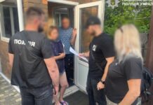 На Дніпропетровщині викрили схему привласнення майже 2,4 млн грн під час закупівлі дров для військової частини