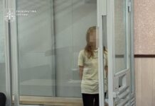 У Дніпрі затримали жінку після загибелі двомісячної доньки від виснаження