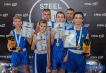 Замість виховання вулицею — спорт: у Південному районі Кам’янського відкрився клуб «Сталевий кулак»