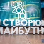У Кам’янському обговорили протидію домашньому насильству на конференції HORIZONTAL 6.0