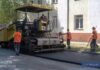 У Кам’янському продовжують реалізацію програми безбар’єрності: де у цьому році заплановано ремонт тротуарів та прибудинкових доріг