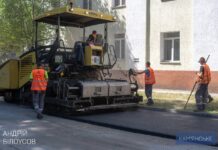 У Кам’янському продовжують реалізацію програми безбар’єрності: де у цьому році заплановано ремонт тротуарів та прибудинкових доріг