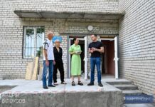 Відділення денного догляду для дітей з інвалідністю запрацює ще в одному районі Кам’янського