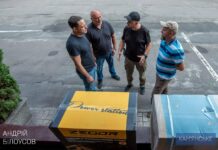 Військовим 53-ї ОМБр передали генератор та зарядну станцію EcoFlow від Кам’янської міськради