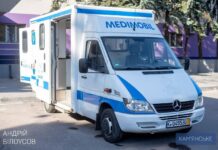 Кам’янське у рамках партнерства з містом Вупперталь отримало медичний автомобіль