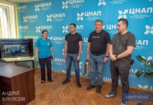 У Кам’янському оновили оснащення «Мобільного офісу ЦНАП» завдяки програмі EGAP