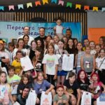 Волонтери організували літній відпочинок для дітей у Кам’янському