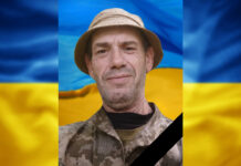 Кам’янське втратило ще одного Героя: на війні загинув Сергій Волошин