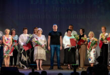 У Кам’янському відзначили медичних працівників напередодні професійного свята