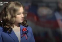 Підтримувала бойовиків та окупаційну адміністрацію рф: у Дніпрі справу дружини ексватажка так званої днр скеровано до суду