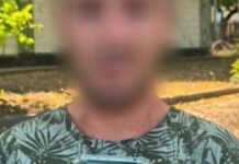 Пограбував жінку на подвір’ї приватного будинку: у Кам`янському районі поліцейські затримали 37-річного чоловіка